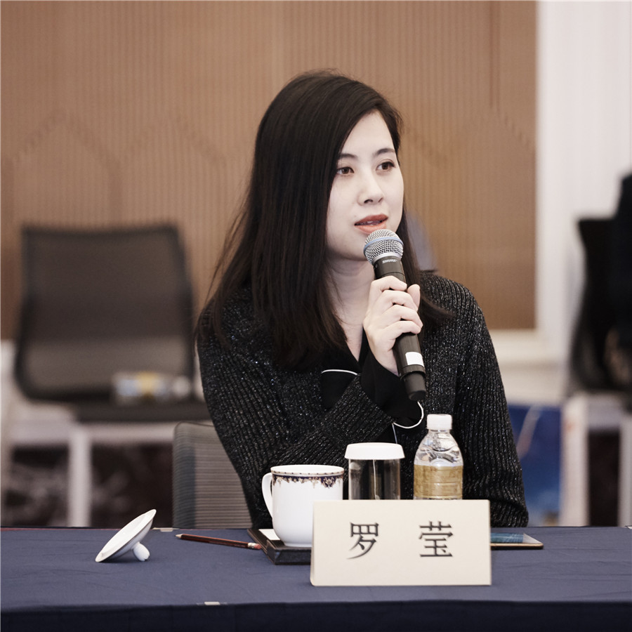 四川省川商总会会员服务中心总监罗莹