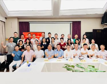 中共上海市四川商会支部委员会“七一”党员（扩大）会议