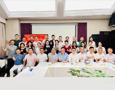 中共上海市四川威廉希尔支部委员会“七一”党员（扩大）会议